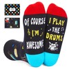 Zmart Drumming Gifts for Drummer - Drumline Percussion Socks for