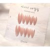 [In-store special discount] Light pink glazed donut nails with a