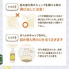 Pineapple Soy Milk Lotion Premium Eco Pack