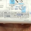 Shirukotto Face Towel Facial Towel Disposable Towels 40 sheets 5