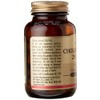 Solgar Choline/Inositol 250/250 mg Vegetable Capsules - 50 Vegicaps