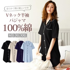 YunXiozy Star Women's Pajamas, 100% Cotton, One-piece Nightgown, Short Sleeve, Open Front, Knee Length, Solid, Loungewear, Sleepwear, Cute, Skin-friendly, Spring, Summer, Autumn, Black
