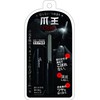 Nail King Original Cap, Matsumoto Mold, Nail Clipper, Nail File,