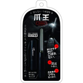 Nail King Original Cap, Matsumoto Mold, Nail Clipper, Nail File, Smooth, Splatter-free