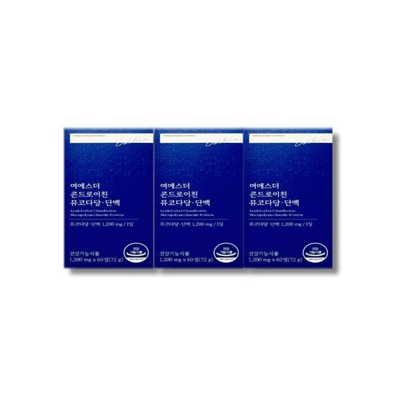 Esther Formula [Half Club] Esther Formula Yeo Esther Chondroitin Mucopolysaccharide
