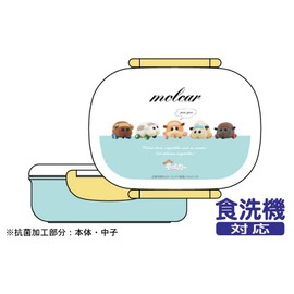 PUI PUI PCR-7 Molcar Lunch Box with Tang