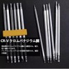 Youyiful Torx Screwdriver Set, Precision Screwdriver Set, T5, T6, T7,