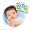 BabyLabo Anpanman First Rattle, Easy Grip