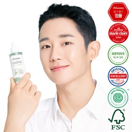 JMsolution ReLeaf Mild Acidic Wormwood Ampoule 50ml - JMsolution ReLeaf Mild Acidic