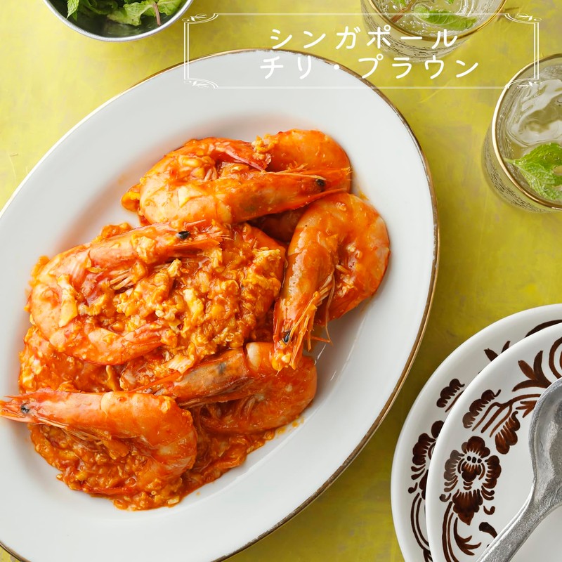 Yuuki Sichuan bean sauce, 17.6 oz (500 g)