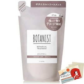 Botanist Botanical Hair Damage Care Treatment 440 g Refill Blotting Paper Set