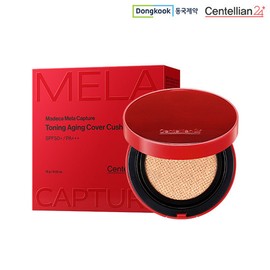 Centellian24 [TV Product] 2026 Latest Madeca Melatoning Cushion Full Size - No. 21 / [TV상품] 2026 최신상 마데카 멜라토닝쿠션 본품 - 21호