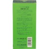 Compression 美乃 Raw Ad Peppermint, Lavender Scent 200ml [Quasi-drug Goods]