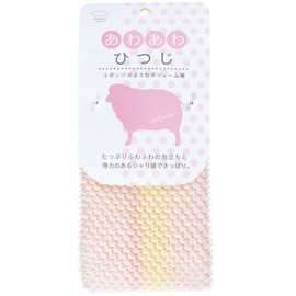 マーナ(marna) どうぶつタオル あわあわひつじ 泡立ち タオル ボディタオル ボディータオル 動物タオル B385