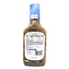 Wegmans Spiedie Marinade (2 Pack, Total of 32fl.oz)