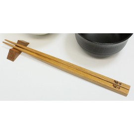 Yakusugi Premium Japanese Chopsticks with Chopsticks Rest with 1 Pair Square Type, 9.1 inches (23 cm) Chopstick