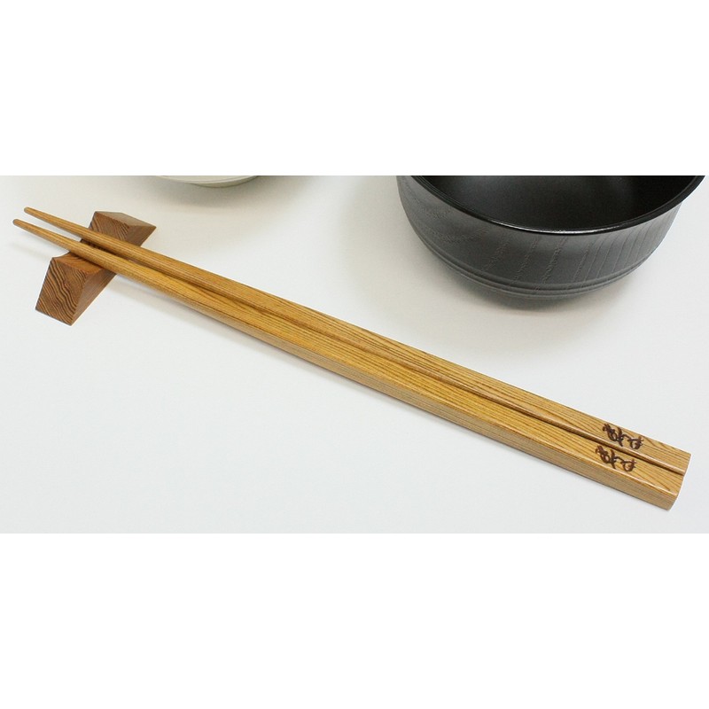 Yakusugi Premium Japanese Chopsticks with Chopsticks Rest with 1 Pair