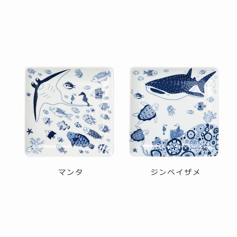 Natural 69 Set Product Hasami Ware QA03 Cocomarine Square Plate