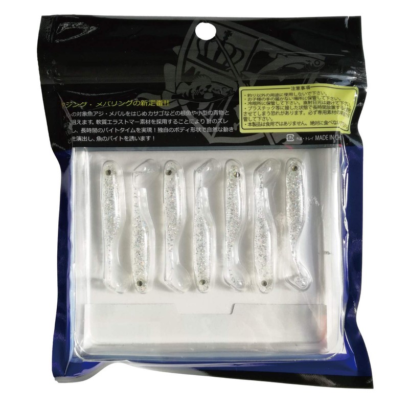 Salza KMY-1468 Worm Nightworm Shad Tail 2" #01 Miracle Silver