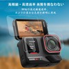 For Insta360 Ace Pro 2 Glass Film Protective Film [JYJIEJIE]