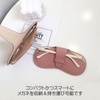 NEXSTAGES Eyeglass Case, Eyeglass Case, Leather, Slim, Thin, Lightweight, Compact,