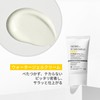 VTCOSMETICS VC Sun Shield UV Cream 1.8 oz (50 g)