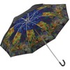 Upower Famous Painting Mosaic Art Folding Umbrella, Rain or Shine,