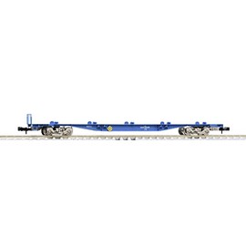 TOMIX N gauge Position 104 New Paint Container No 8729 Railway Train Wagon