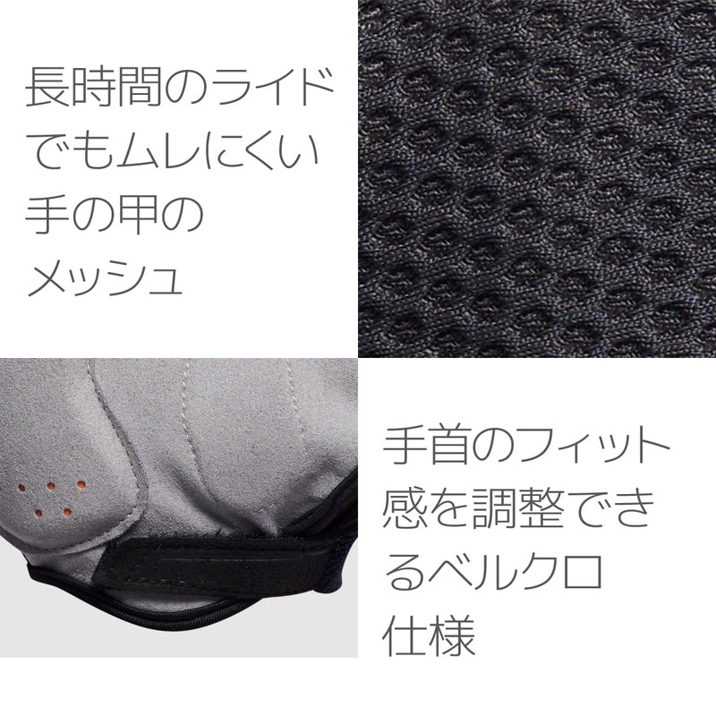 Pearl Izumi Cycle Gloves, Unbound Gloves, asphault