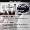 db-gym Snap Ball, Lightweight, Auto Start Function, Powerball, Grip Strength,