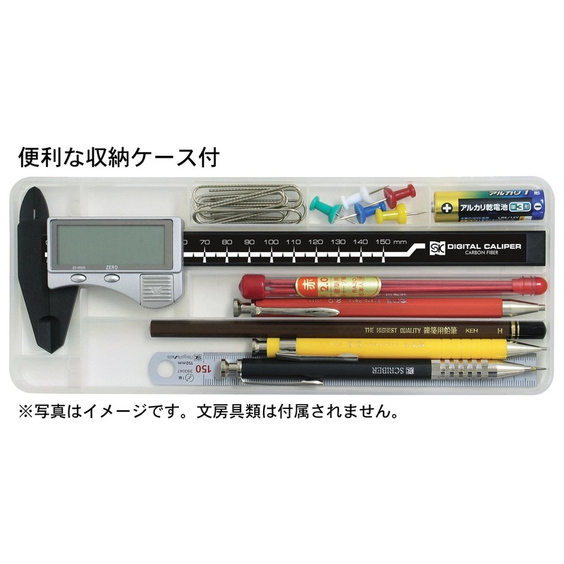 Niigata Seiki SK Carbon Fiber Digital Caliper 5.9 inches (150