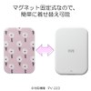 Canon iNSPiC PV-223 Mini Photo Printer for Canon Smartphones FP-101JP-PK