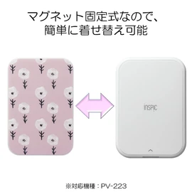 Canon iNSPiC PV-223 Mini Photo Printer for Canon Smartphones FP-101JP-PK Pink Small