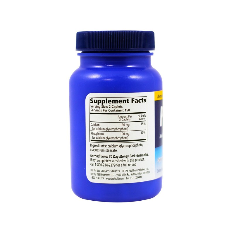 Prelief Dietary Supplement - 300 Capsules