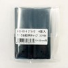 WAKI EC-014 Circle Leg Cap M (Floor Friendly Type), 1