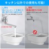 Jeonestan Wall Mounted Single Faucet Horizontal Faucet, Single Up and