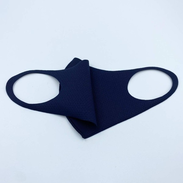 The Session ATB-UV+MASK® Mesh Type, High Quality Antibacterial UV Mask, Sports Mask, Instant Cooling Sensation, Small Face, Cooling, Fit, Unisex, Quick Drying, Individually Packaged, Pollen Fever, Cool Touch, Absorbent, Quick Drying, Can Be Washed (Navy Interior: Navy, S)