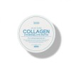 Ten Zero Moisture Collagen Hydrogel Eye Patch / 텐제로 모이스처