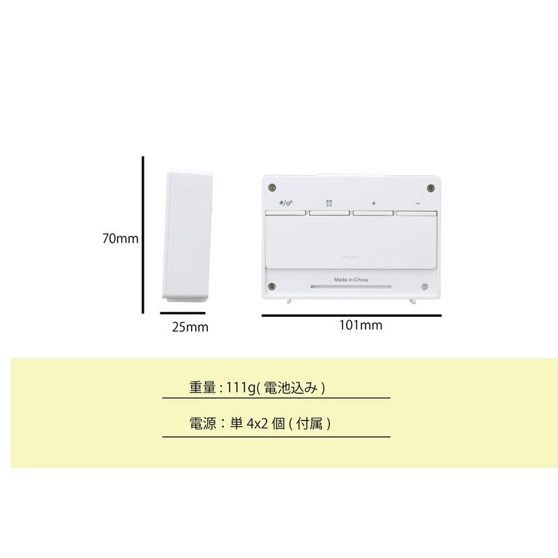 ADESSO CK-01 Digital Alarm Clock, Large Screen Wake, Backlight, Snooze