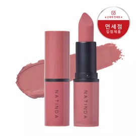 Unknown 나틴다 에어리 벨벳 립스틱 (5종) 4.5g Natinda Airy Velvet Lipstick (5 Shades) 4.5g [Model 01 Sunset Peach (discontinued)]