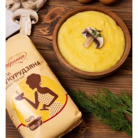 Skvira Corn Grits Small Extra Polenta 28.22 oz / 800 g (3 Pack)