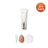 Sulwhasoo 설화수공통퍼펙팅 틴티드 크림 35ml SPF40 Sulwhasoo Perfecting Tint Cream 35ml SPF40