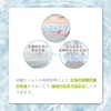 NALOW Bath Salt, Carbonated, Moisturizing (10 Day Supply x 3