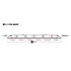 TOMYTEC 98817 98817 Nishikyushu Shinkansen N700S 8000 Series Kamome Set