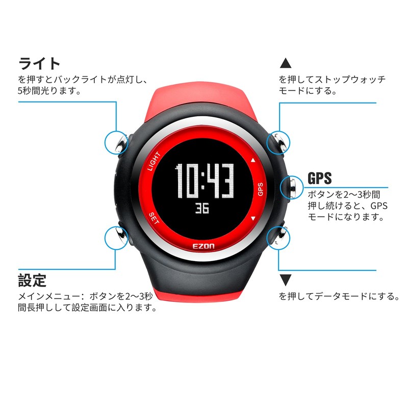 EZONT031 Running Watch, GPS Watch, Digital Watch, Waterproof, Lightweight, Bluetooth