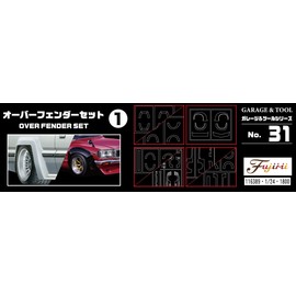 blistering Mist Model Garage & Tools Series No. 29 1/24 Over Fender Set 1 Plastic Model GT29 