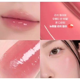 Colorgram 컬러그램 탕후루 탱글 여리 틴트 밀크 06 우롱리치 X2 BNS Colorgram Tanghulu Tangy Yeri Tint Milk 06 Oolong Lychee X2 BNS
