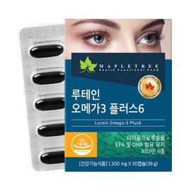 Maple Tree Rutane Omega 3 Plus 6 30 Capsules 1300mg / 메이플트리 루테인오메가3 플러스6 30캡슐 1300mg