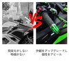 Motikvans Motorcycle Bar End Cap Grip End for Kawasaki Ninja
