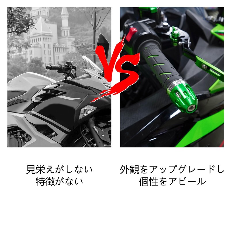 Motikvans Motorcycle Bar End Cap Grip End for Kawasaki Ninja